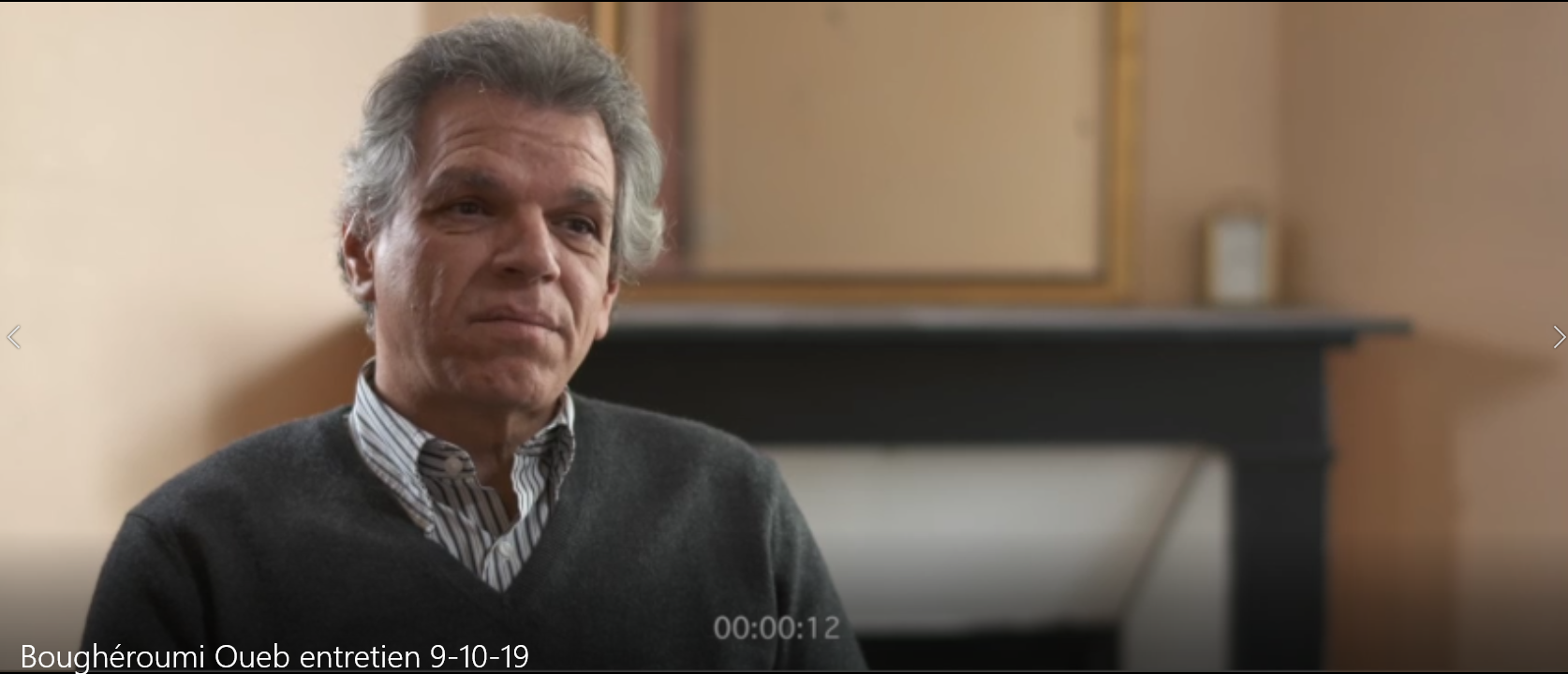 Oueb Interview